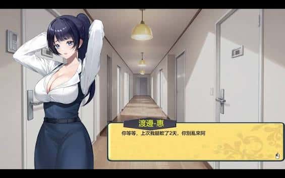 视觉数据6