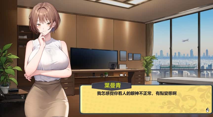 视觉数据5